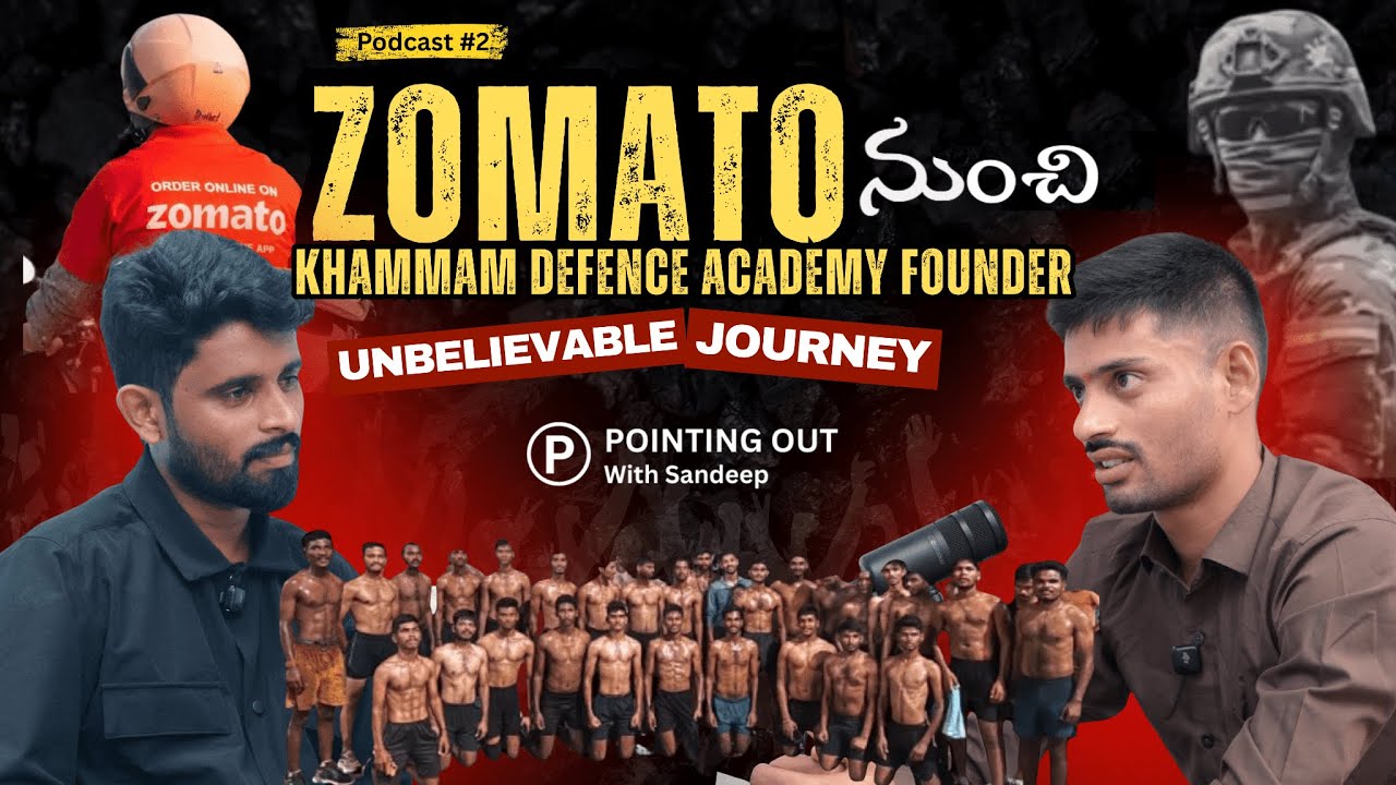 Before He Was Chairman: His Life as a Zomato Delivery Boy | Aspirants Must Hear This