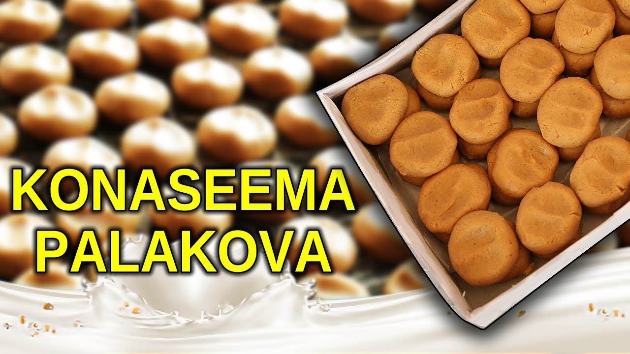 How To Make Konaseema Palakova | Easy Konaseema Palakova Recipe | Yummy Street Food