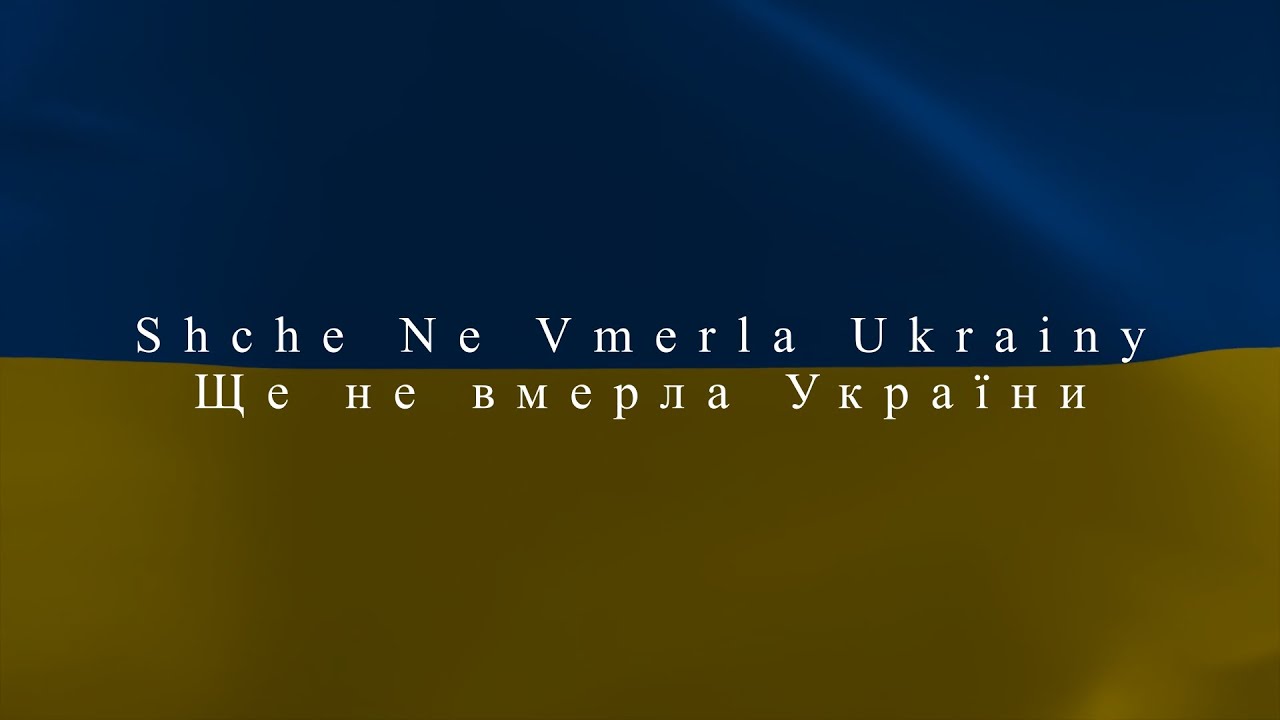 Shche Ne Vmerla Ukrainy/Ще не вмерла України | Cover by Regio Productions