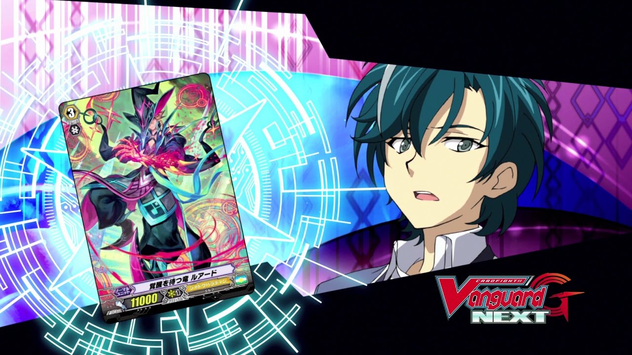 [TURN 2] Cardfight!! Vanguard G NEXT Official Animation - Dragon Awaiting Awakening
