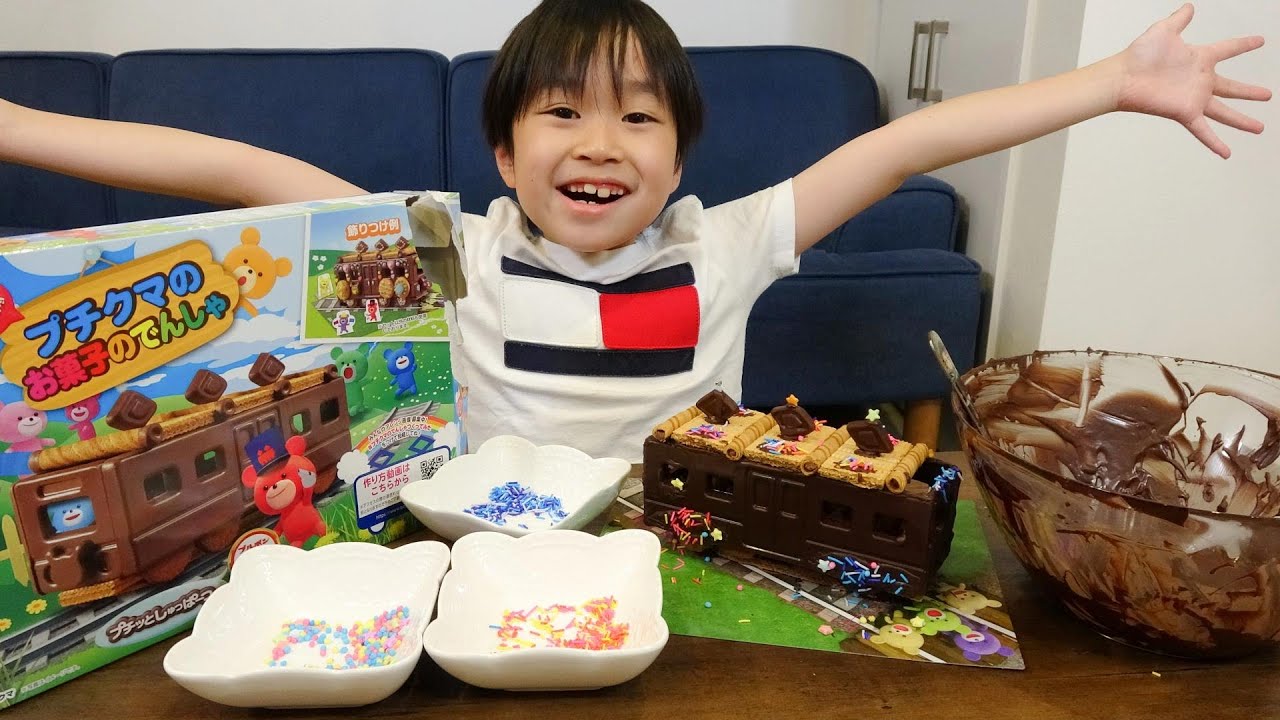 レオくんがお菓子を作ってみた！Part4 レオスマイル