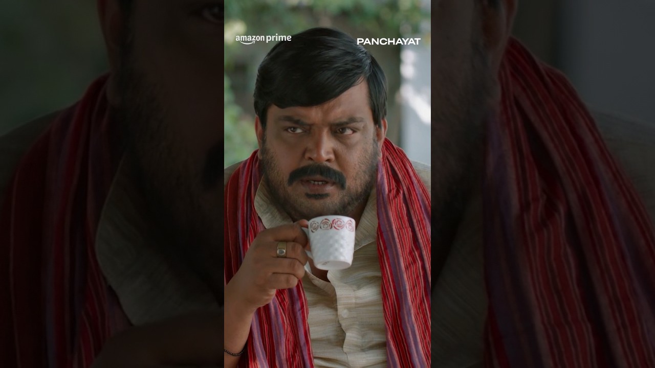 Chai Peejiye, Panchayat Lijiye | Happy International Tea Day | 