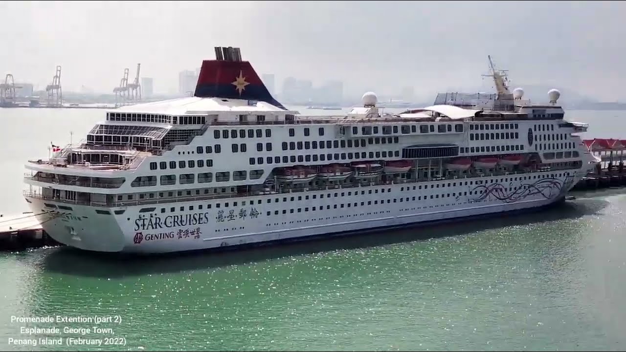 Esplanade Extension (part2): George Town, Penang Island, Malaysia