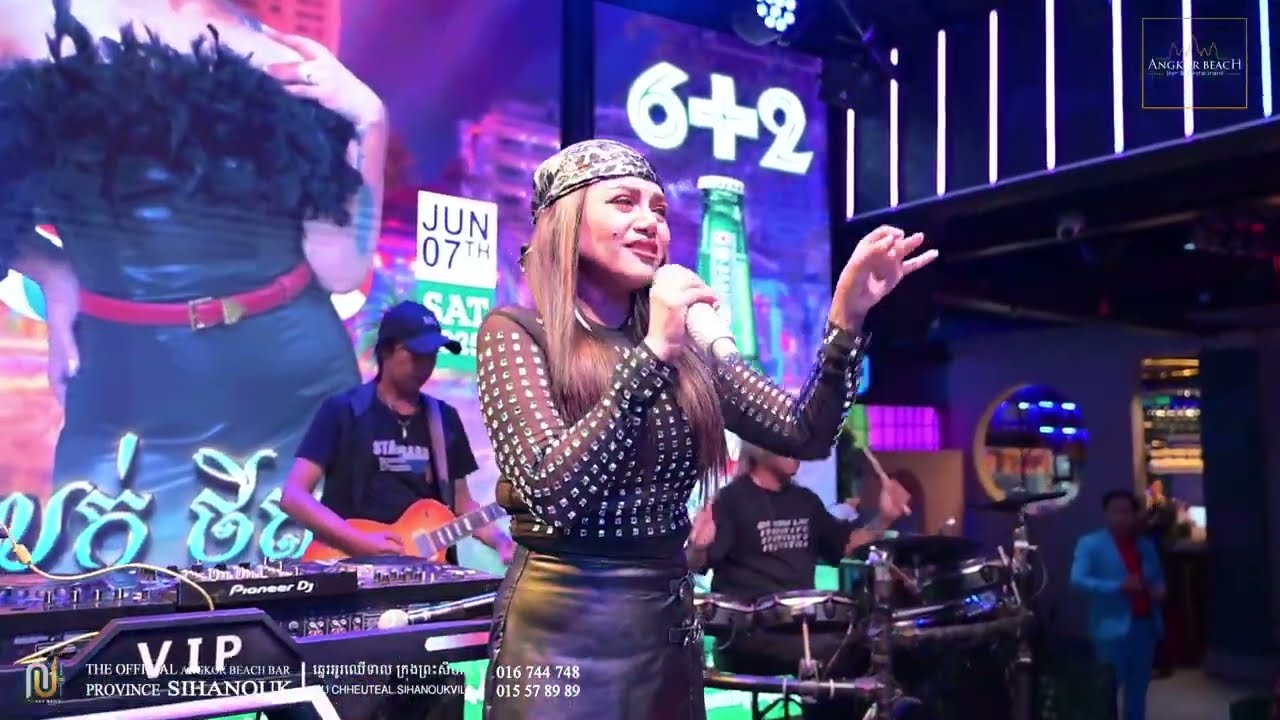 មិនស្មោះស្នេហ៍ធ្វើអ្វី | យក់ ថិតរដ្ឋា - Yuk Thetrotha