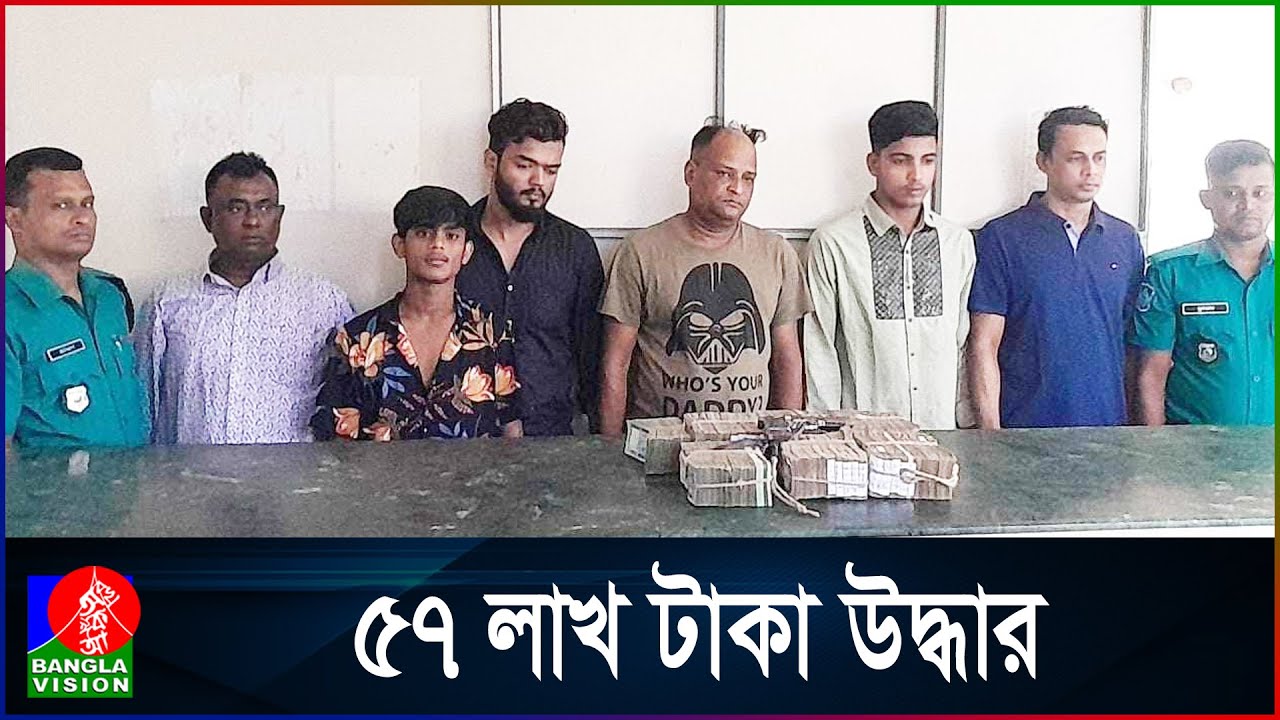 মিরপুরে অভিনব কায়দায় চাদাঁবাজি ও প্রতারণা