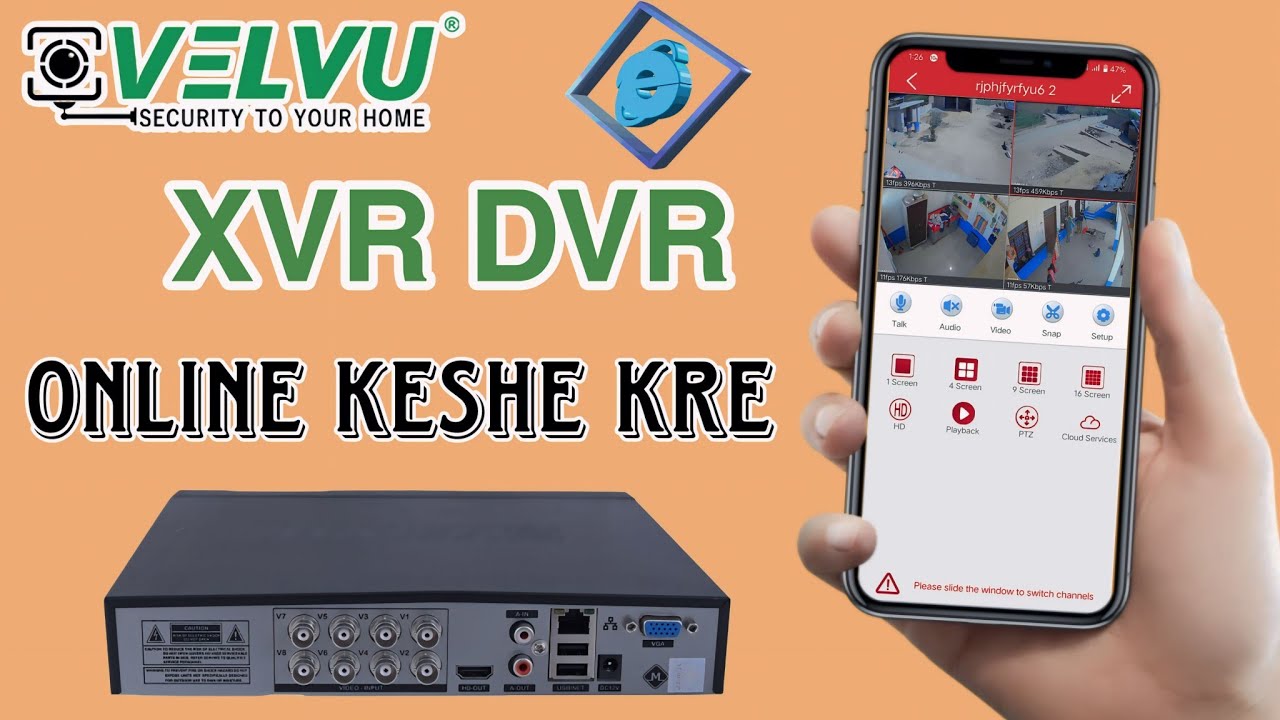 VELVU XVR DVR online | DVR online kaise kre how to connect DVR internet tseye app velvu
