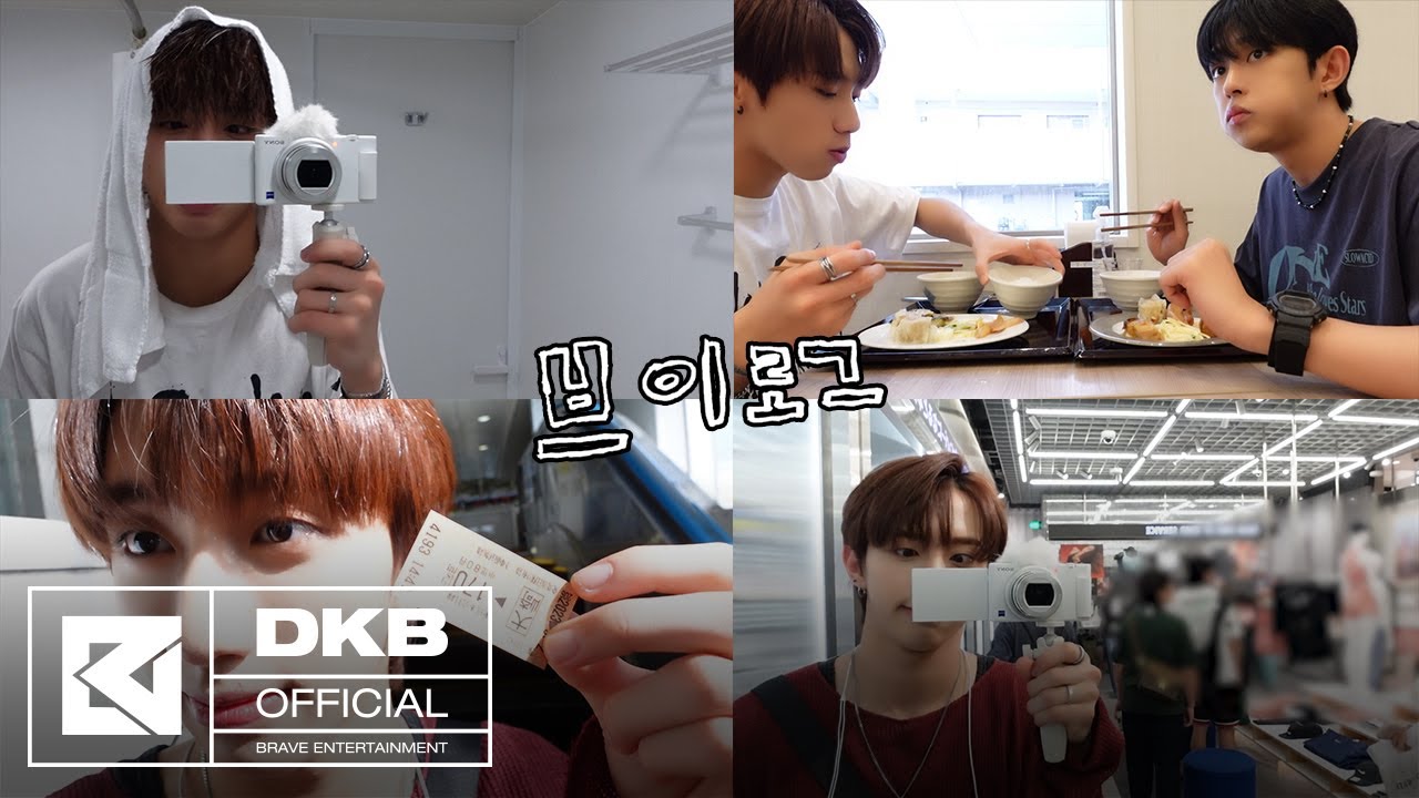Harry / vlog_ 해리는 일.일.일.일.일본에 갔어요🇯🇵👹