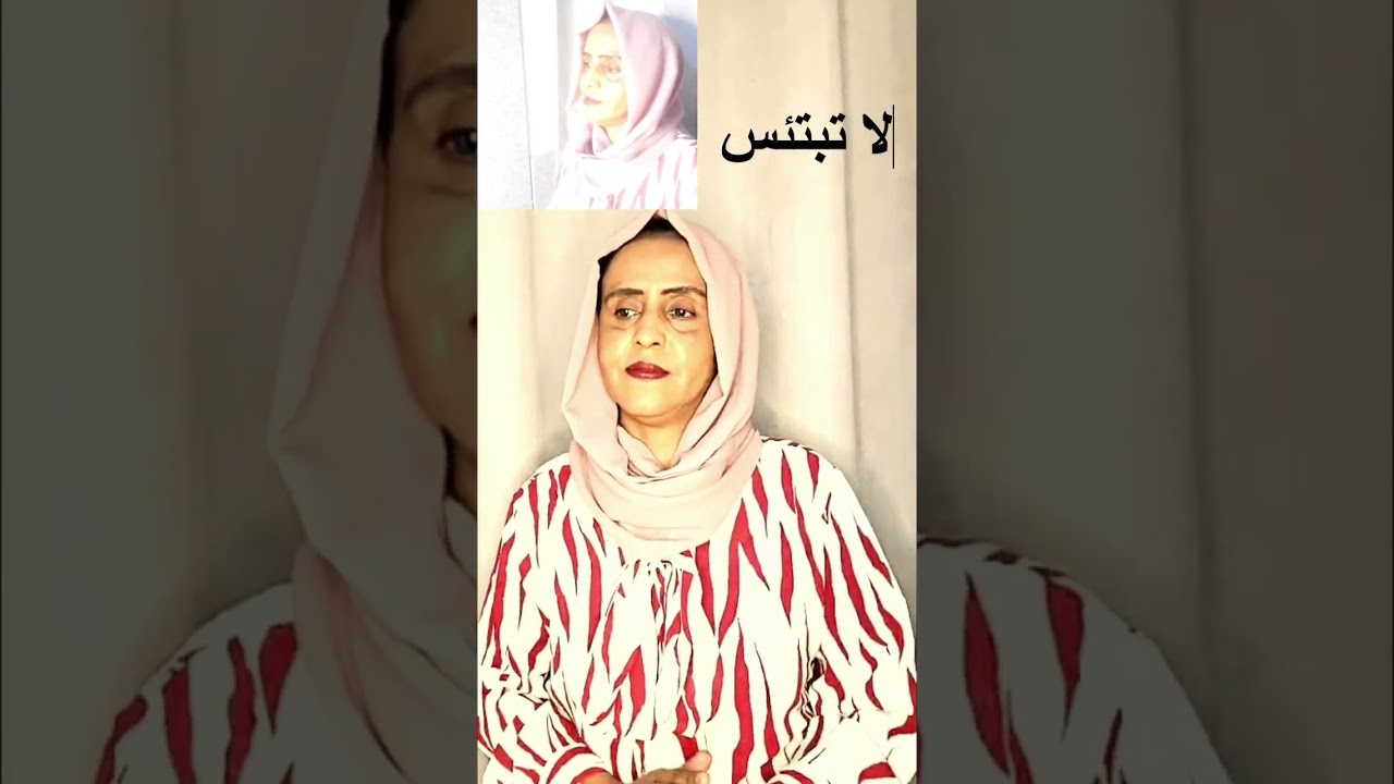 حين يغني النجم 