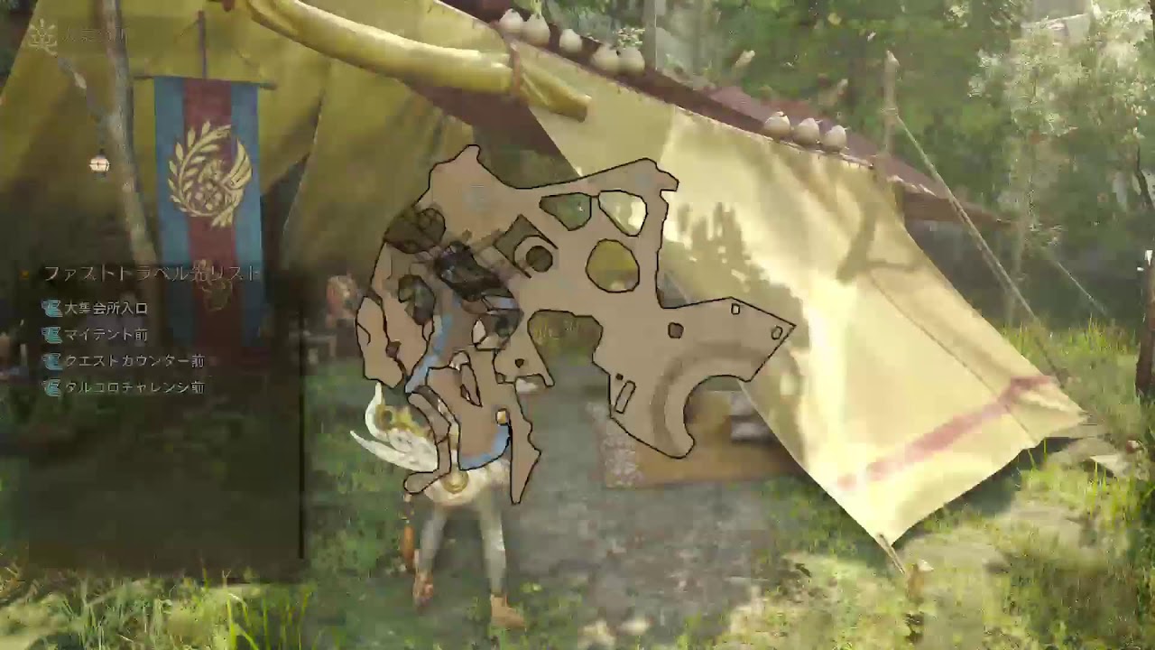 モンハンワイルズ　💩💩💩　ソロ6分台捕獲　まであと2秒😖