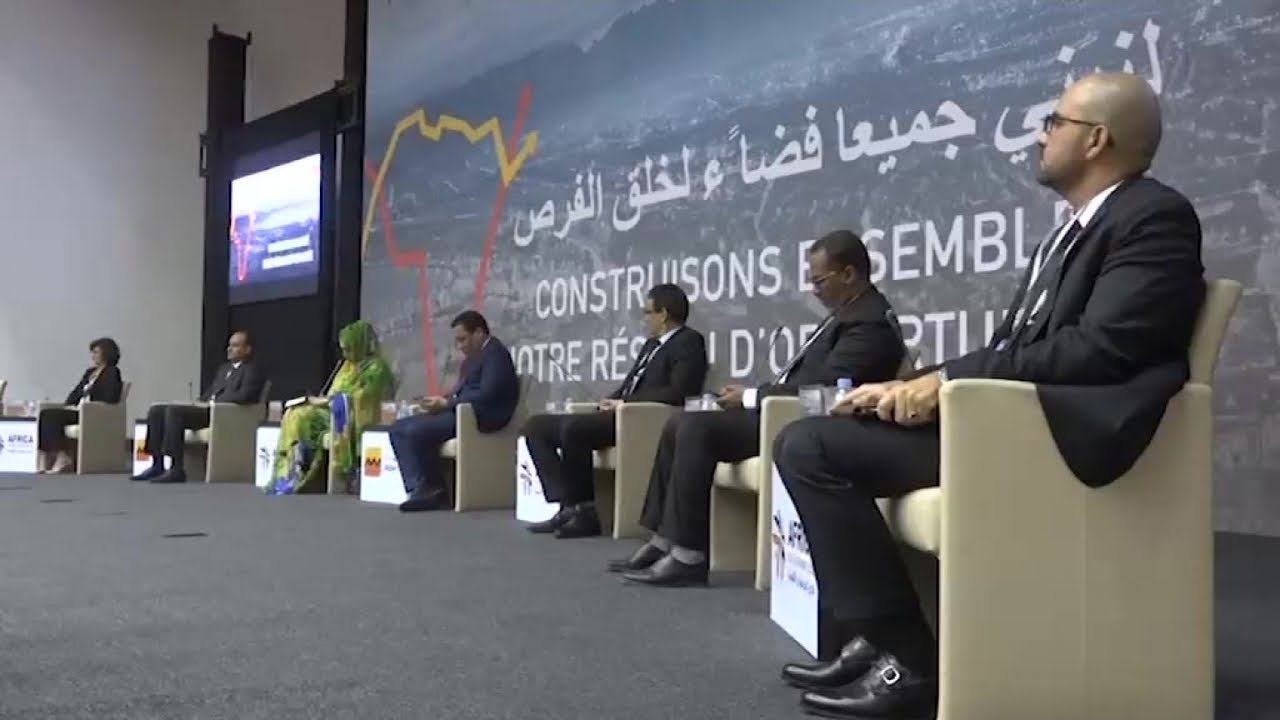 Mauritanie, PLUSIEURS OPPORTUNITÉS D'INVESTISSEMENTS