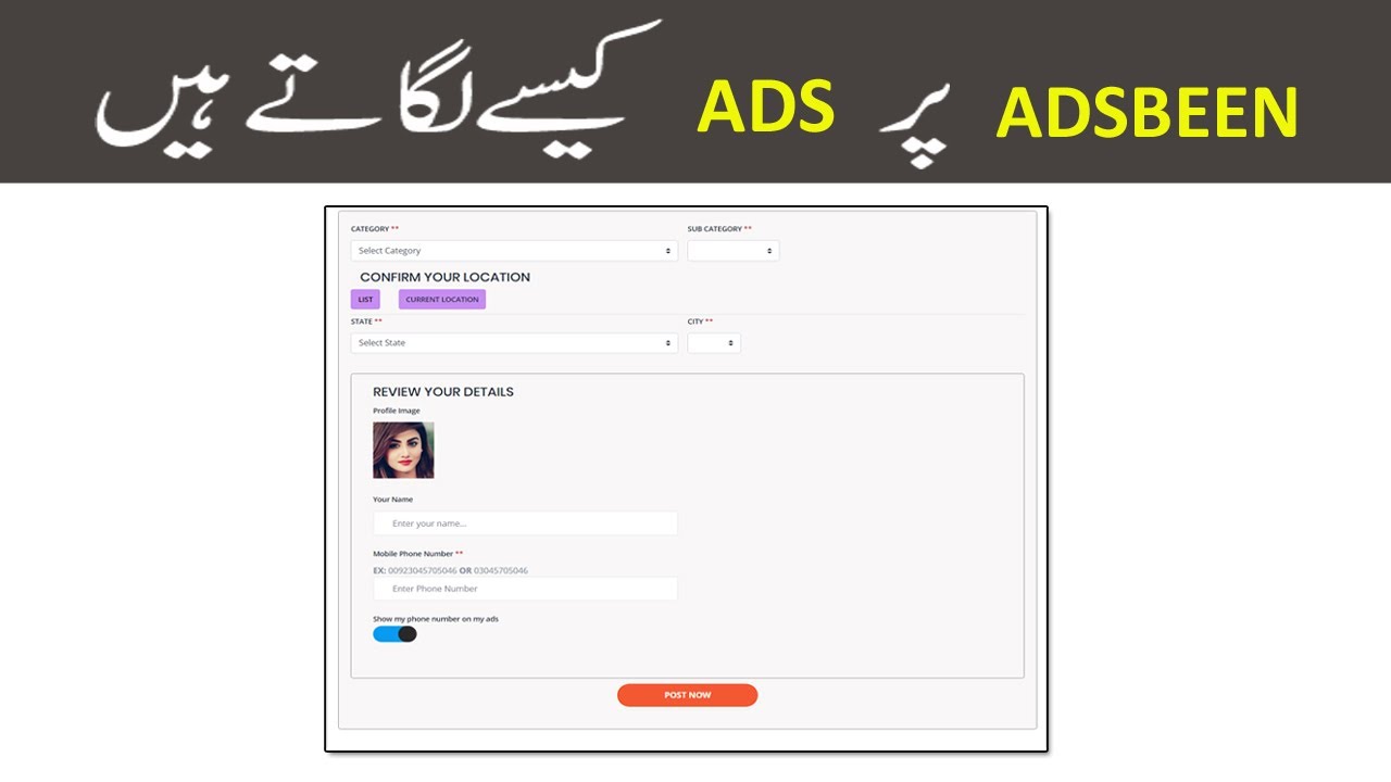 How To Place Ads On AdsBeen