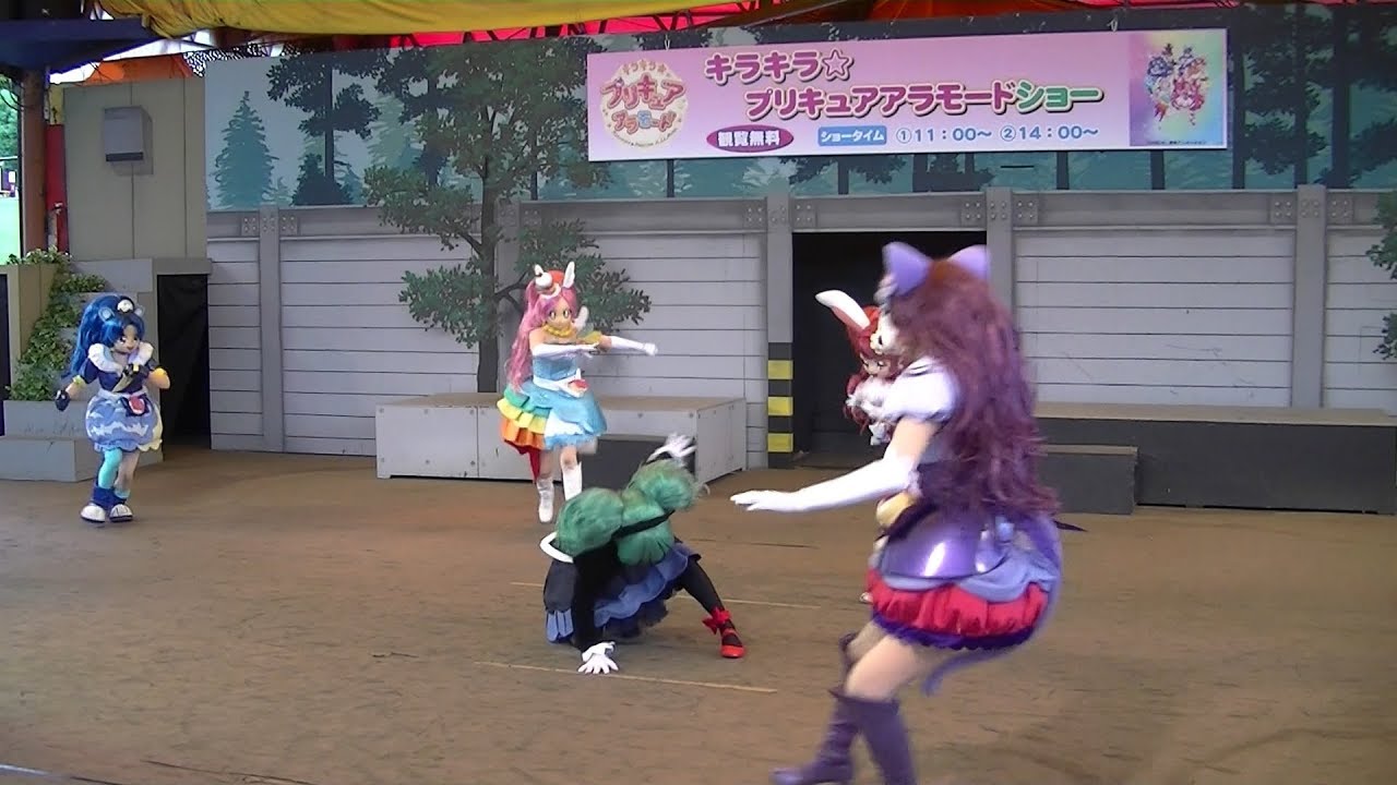 キラキラ☆プリキュアアラモードショー