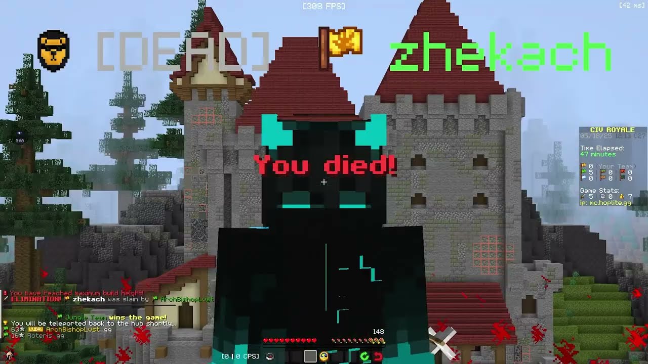 Я Сделал Меч из Магмы в Королевской Битве #minecraftsurvival #minecraftmemes