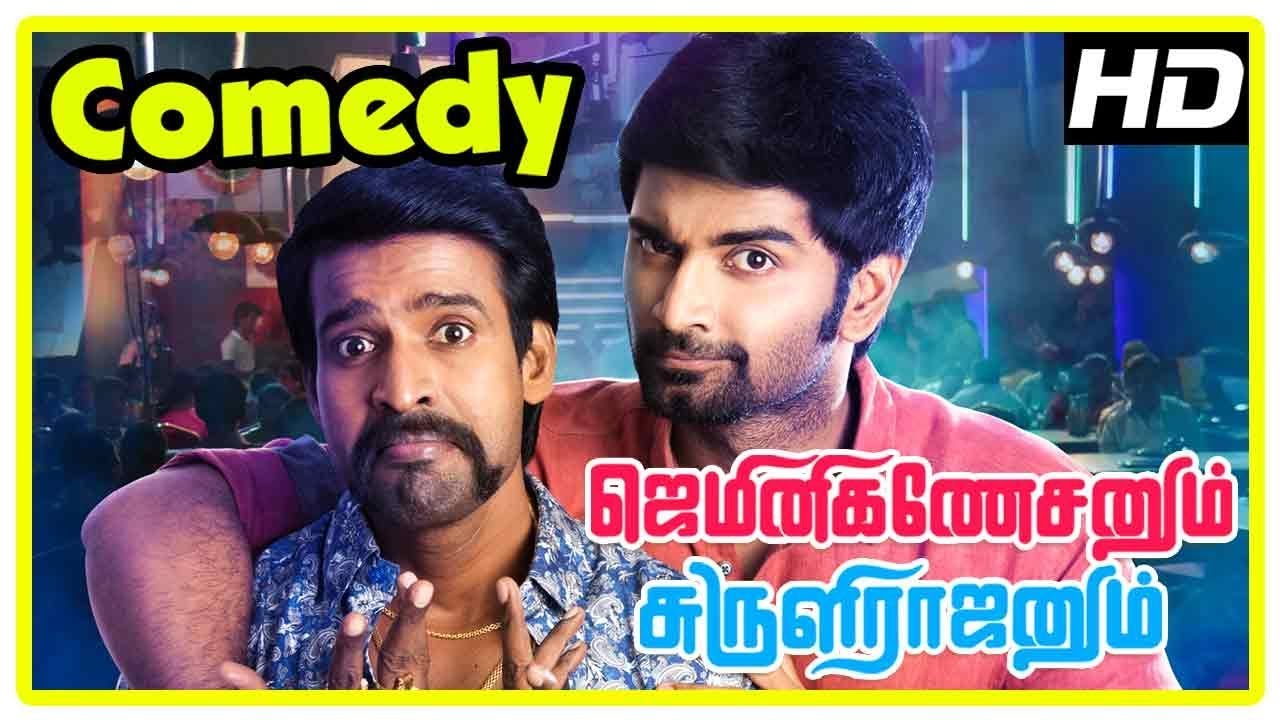 Gemini Ganeshanum Suruli Raajanum Comedy Scenes | Atharvaa | Soori | Pranitha | Aishwarya