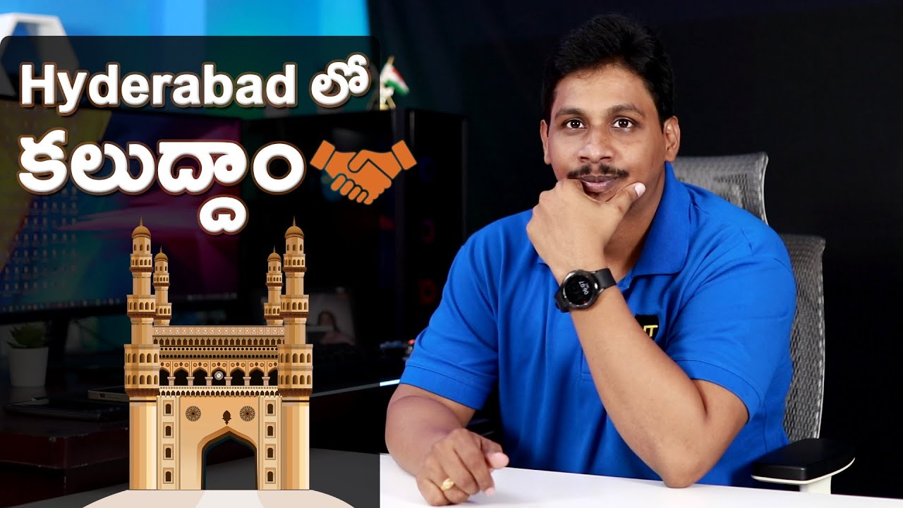 Tech News in Telugu #1120 : Samsung Z Fold 4, POCO, Nothing, OnePlus, Paytm, YouTube