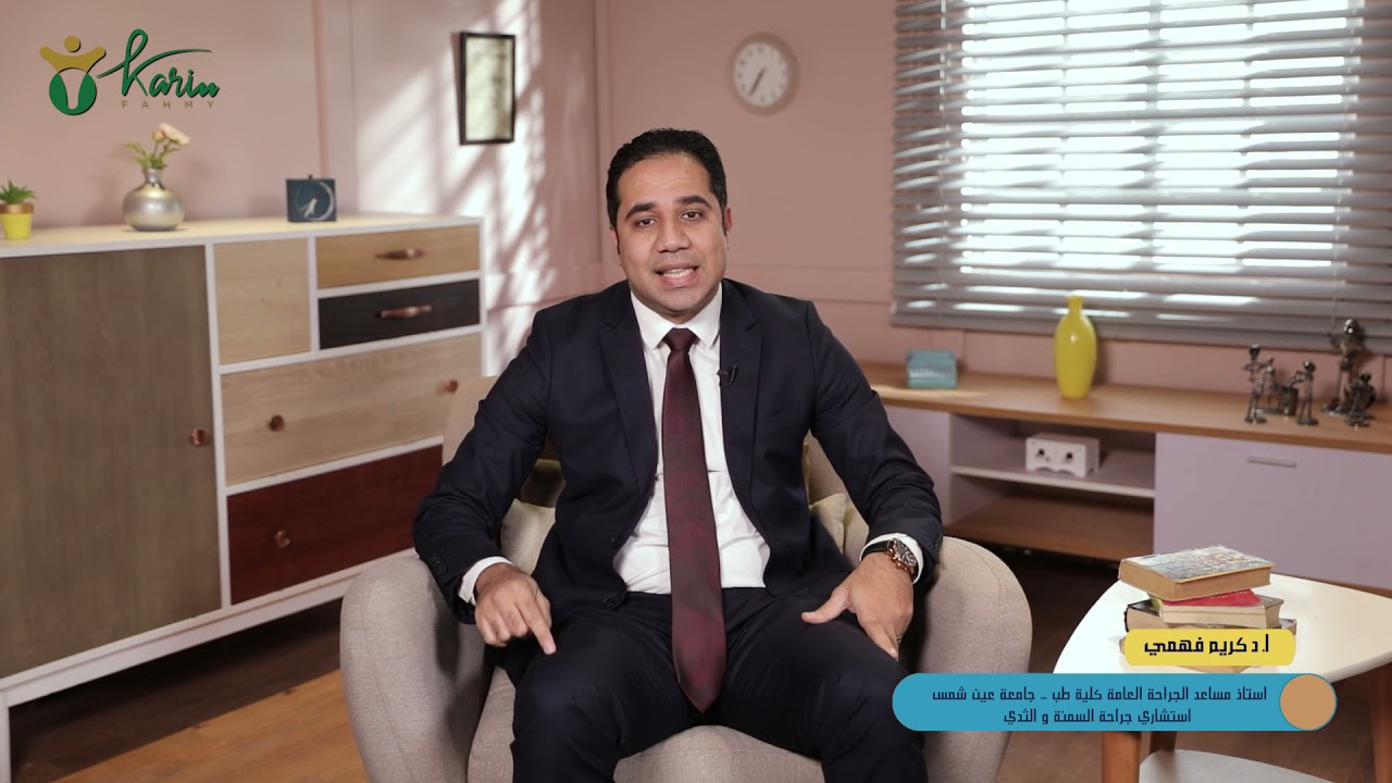 سقوط الشعر بعد التكميم