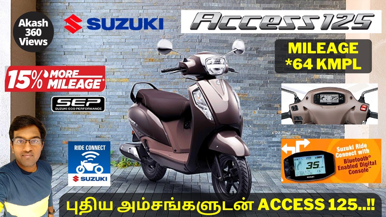 Suzuki access 125 bs6 tamil review | Access 125 special edition 2022| Access 125 bs6 bluetooth tamil