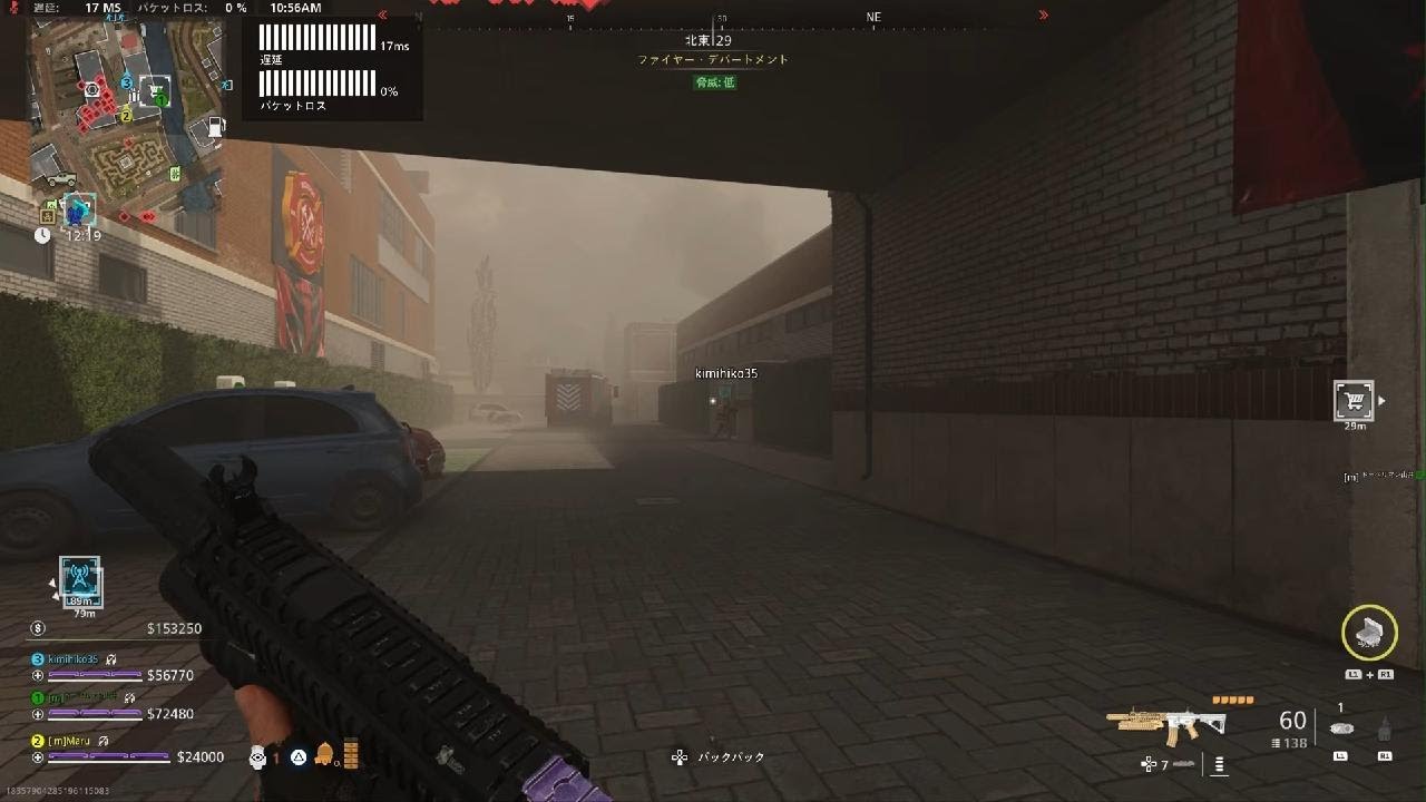 Call of Duty Modern Warfare 2_20260214110839