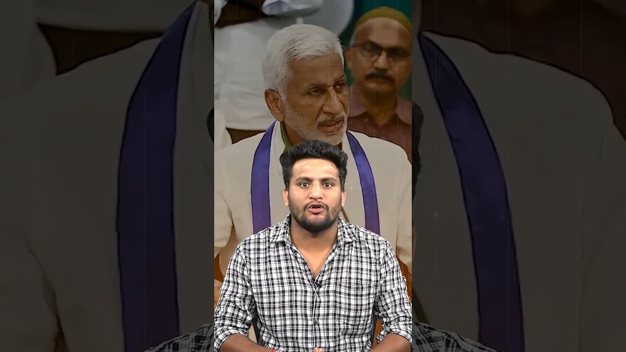 Vijayasai Reddy V/S Sajjala #vijayasaireddy #sajjalaramakrishnareddy #ysjagan #crazykanna