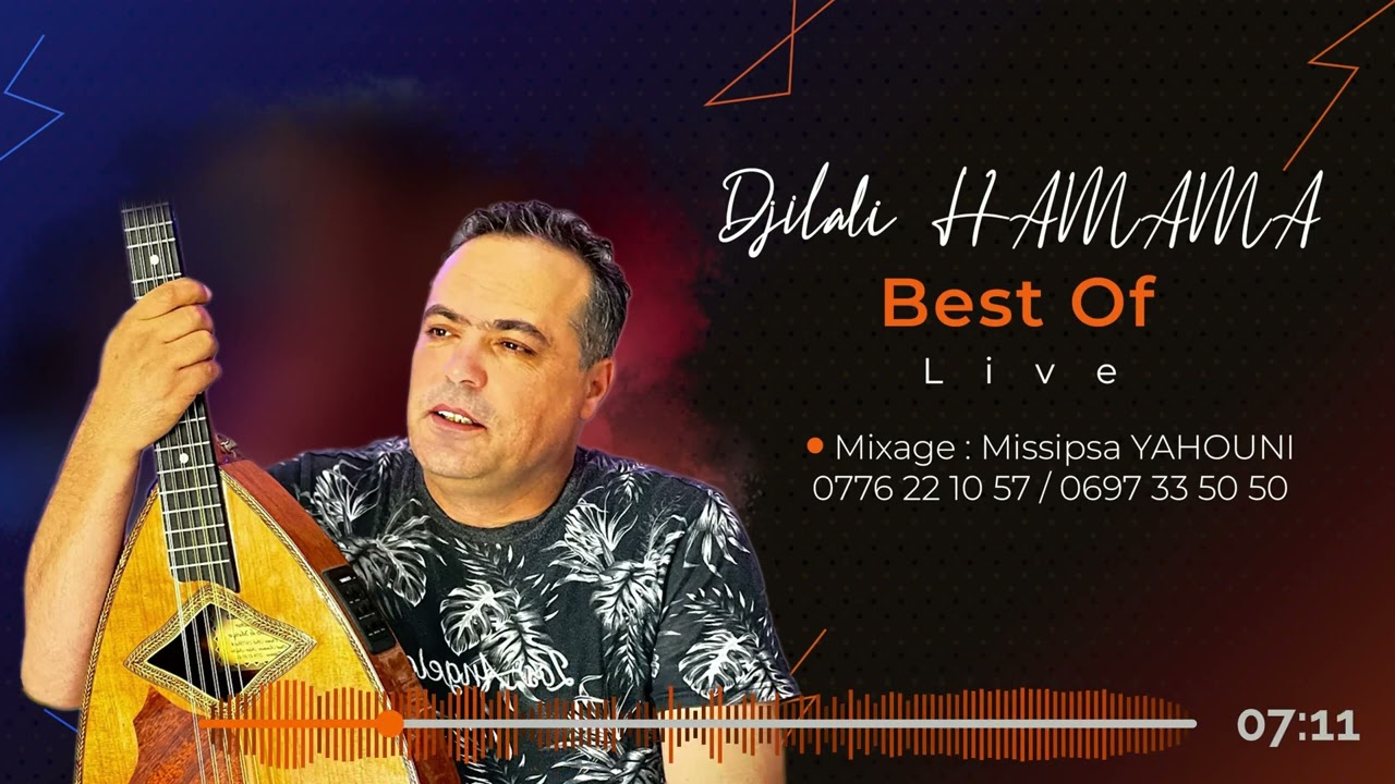 Djilali Hamama - Best Of (Live)