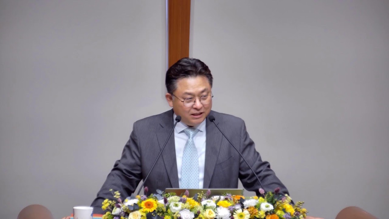 아틀란타 화평장로교회