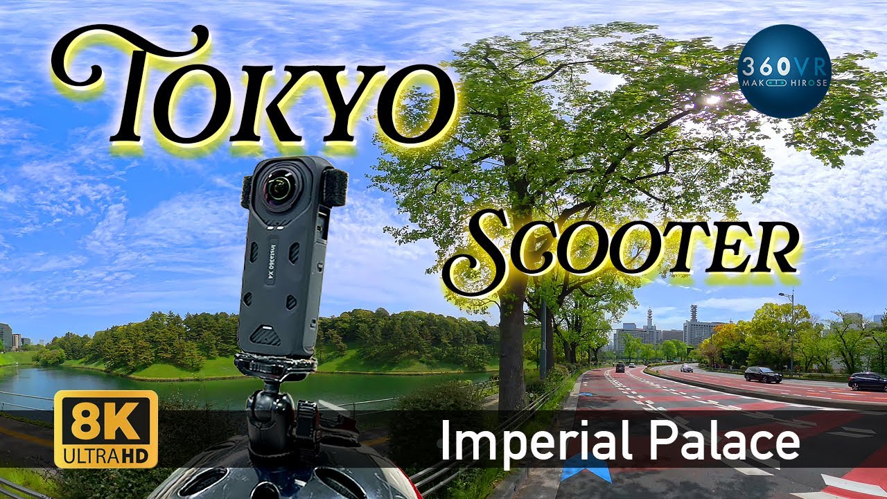 Scooter ride around Imperial Palace Tokyo -Travel Japan - 8K VR360 Insta360 X4