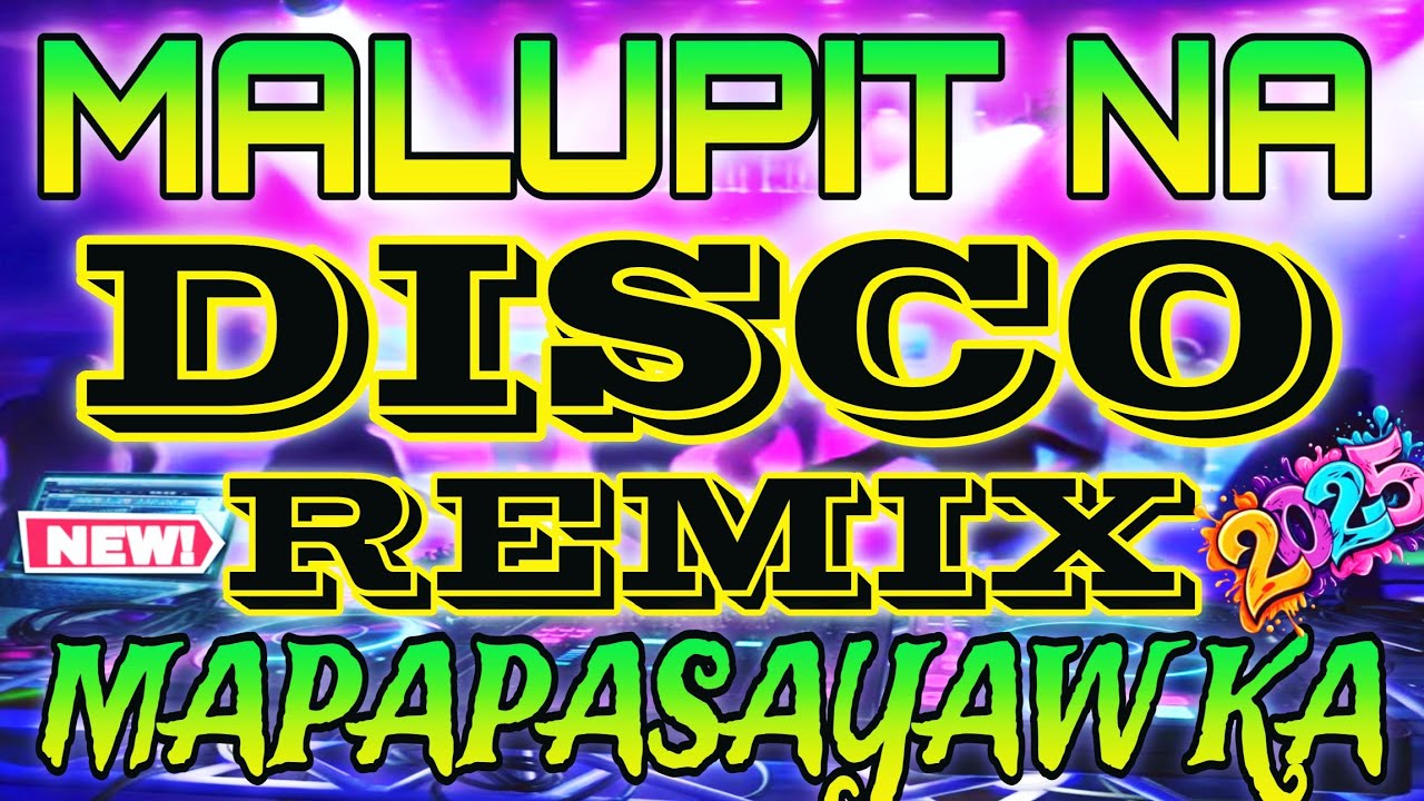 🔥BAGONG MALUPIT NA TIKTOK DISCO REMIX | DJ RB ORAGON