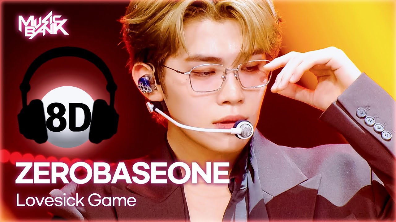 [🔊8D Bank] ZEROBASEONE (제로베이스원) - Lovesick Game | KBS WORLD TV 250905