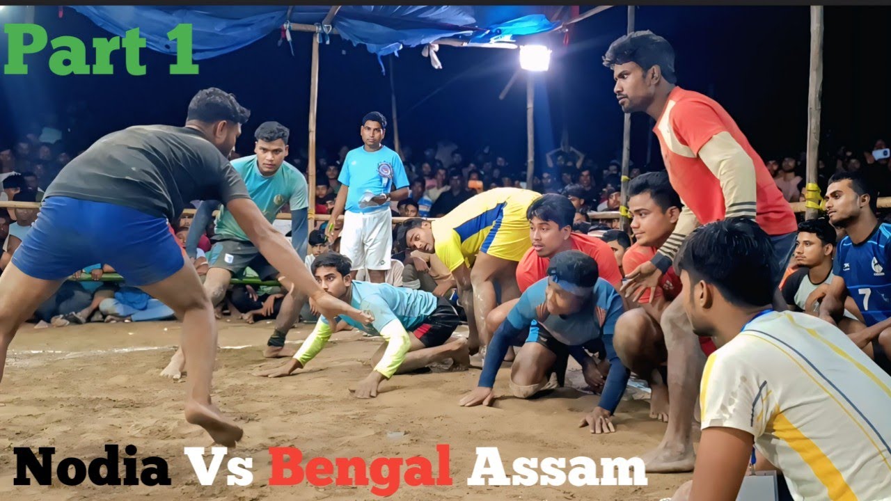 New Kabaddi Khela 2025 {{ Nodia Vs Bengal Assam {{ Part 1 {{ SR Traveller Vlogs {{ Goto Khela Video