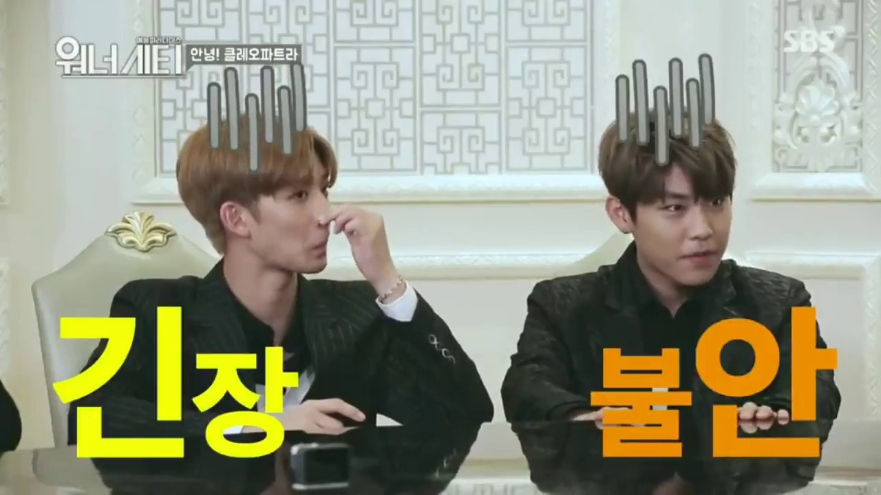 Wanna One Highnote Battle