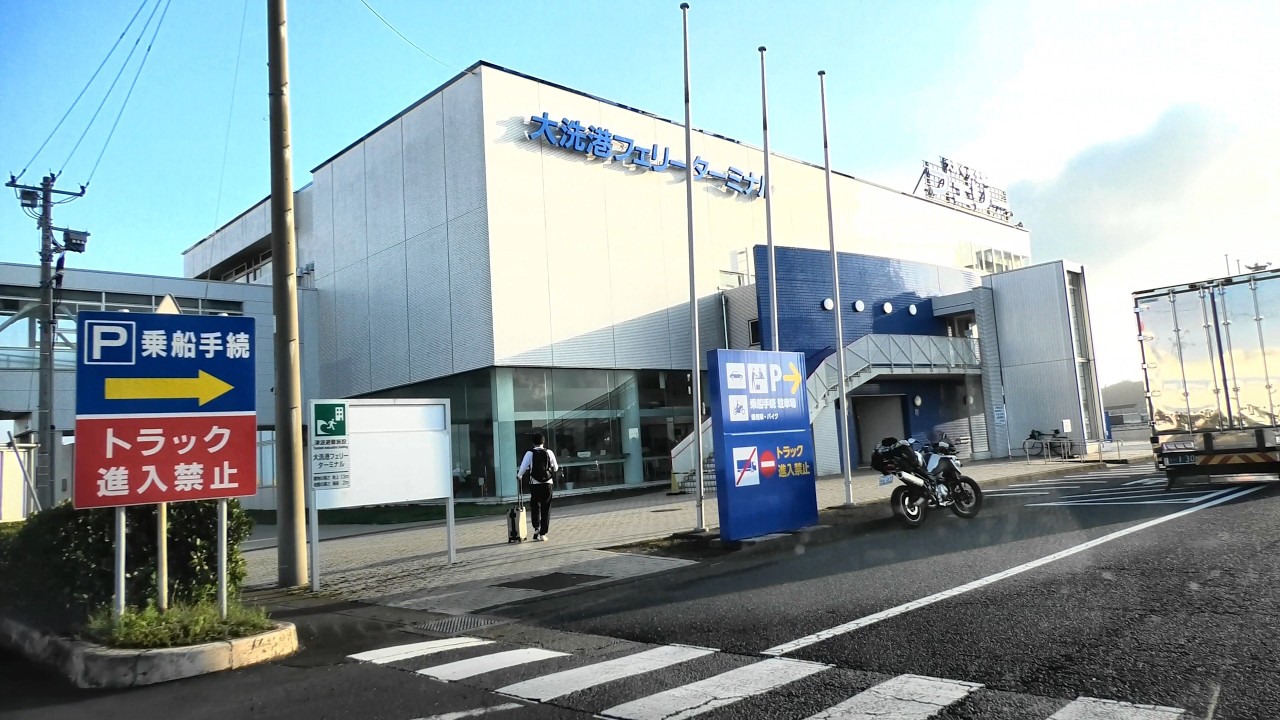 大洗港フェリーターミナル：茨城県道2号交点（文化センター前交差点）～駐車場 [大洗町 4K/30fps 車載動画 2022  警備員がいるのにビビって1回で入れなかったドライブ]