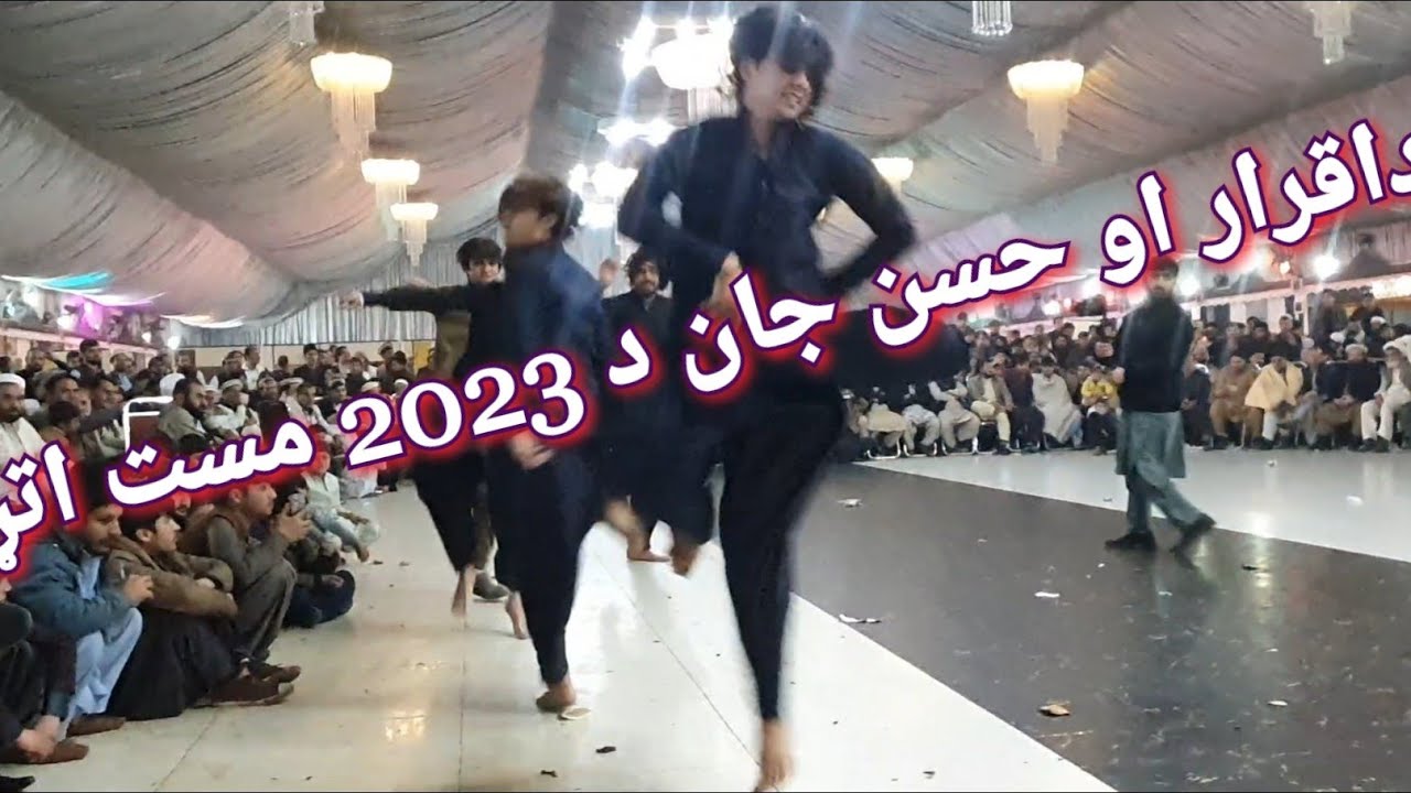 Iqrar Akakhil Aw Hassan Jan Jora Must Attan 2023 Singers Sherbaaz Kochi Aw Noor Muhammad Katawazi