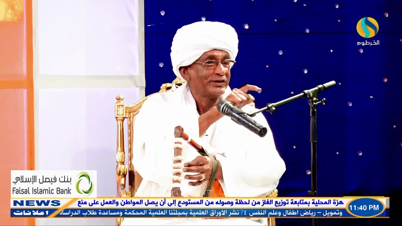 مشارب الجمال مع الفنان ميرغني النجار الحلقة الاولى