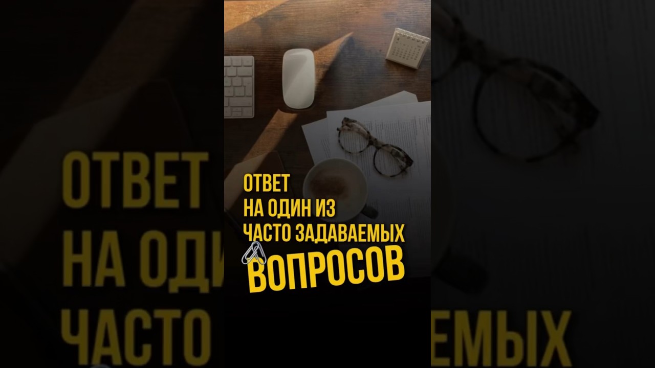 Избавиться от кредитов 89(04)864-93-01 ФГК БИЗНЕС-ЮРИСТ