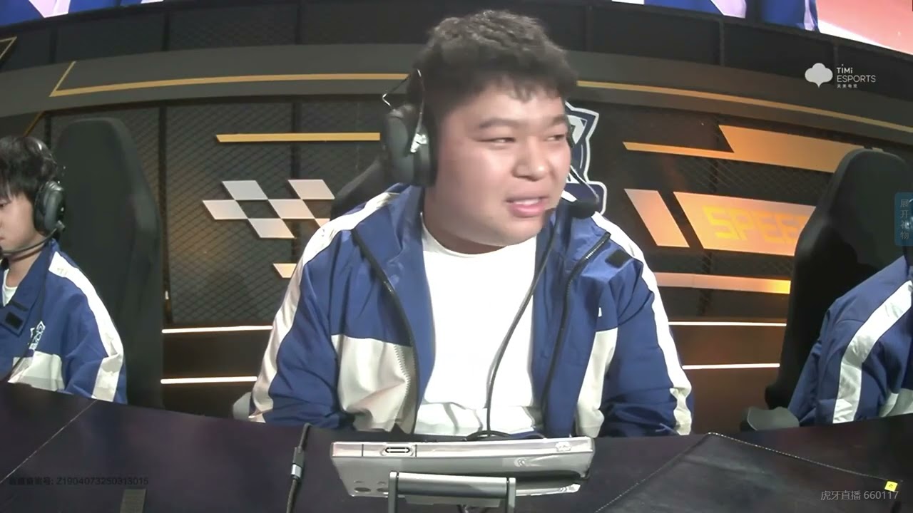 【極速領域/QQ飛車】(2025年度總決賽-分賽段積分賽)(d5) eStar VS RSG.快手 3V3道具(精華) {炎炎}