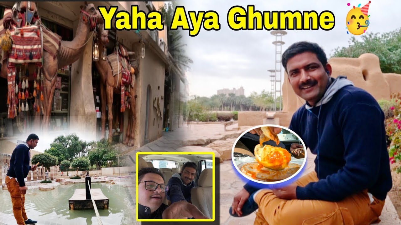 Duty Bhi karo 😛 Aur Gumo Bhi 🥳|Riyadh Masmak fort|Saudi vlogs|Dailyshaeervlog
