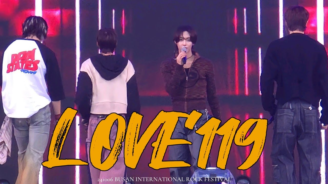 [4K] RIIZE - LOVE119 (원빈 FOCUS) / 241006 부산국제록페스티벌 #BUSANROCKFESTIVAL @삼락생태공원 #라이즈 #RIIZE