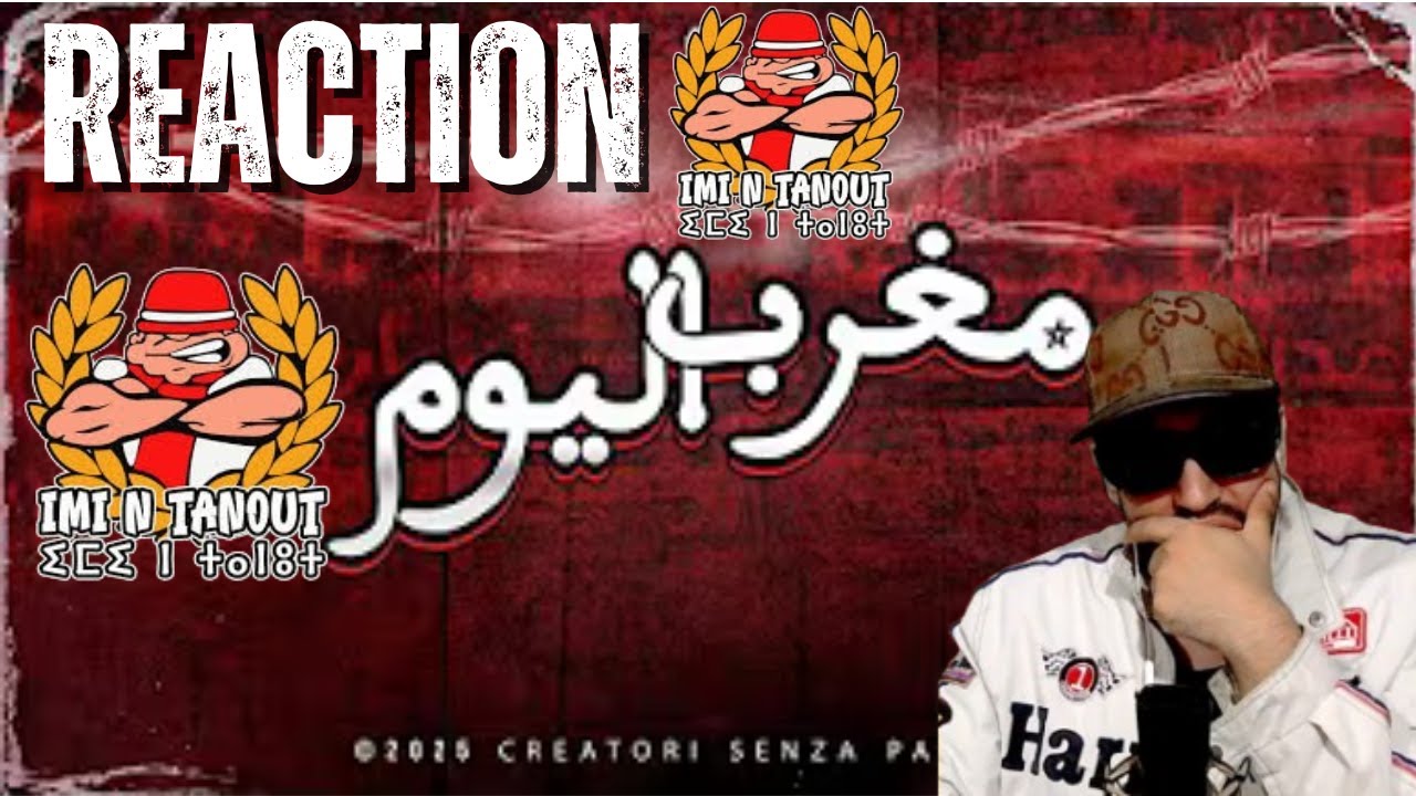 ULTRAS IMAZIGHEN  MAGHREB LYOUM   مغرب اليوم  - REACTION