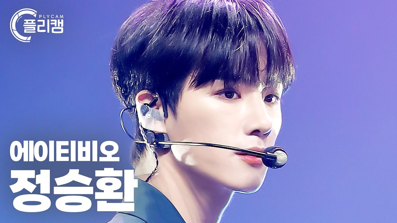 [플리캠 4K] ATBO JEONG SEUNGHWAN 'ATTITUDE' (에이티비오 정승환 직캠) l Simply K-Pop CON-TOUR Ep.547
