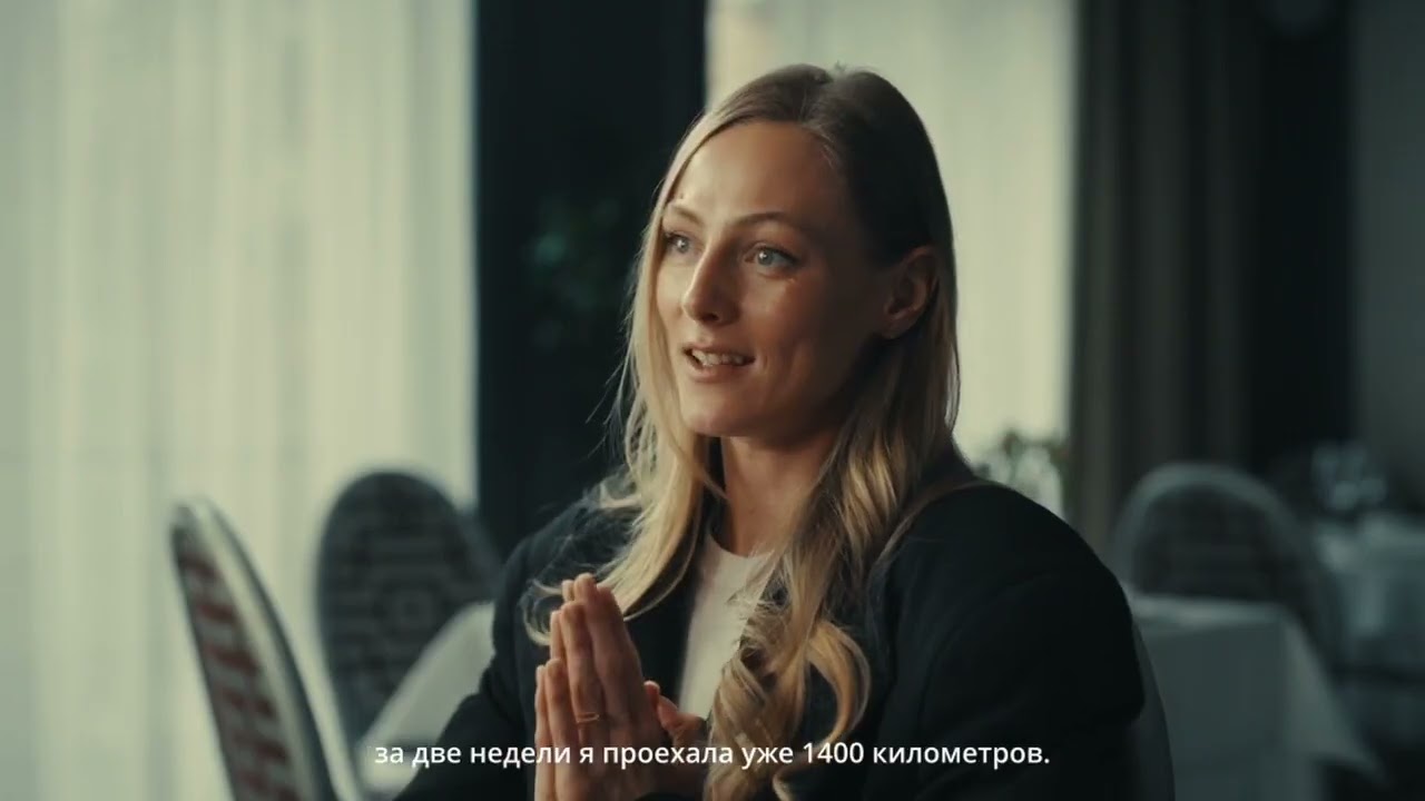 Приглашаем вас в мир моды, красоты и ароматного кофе