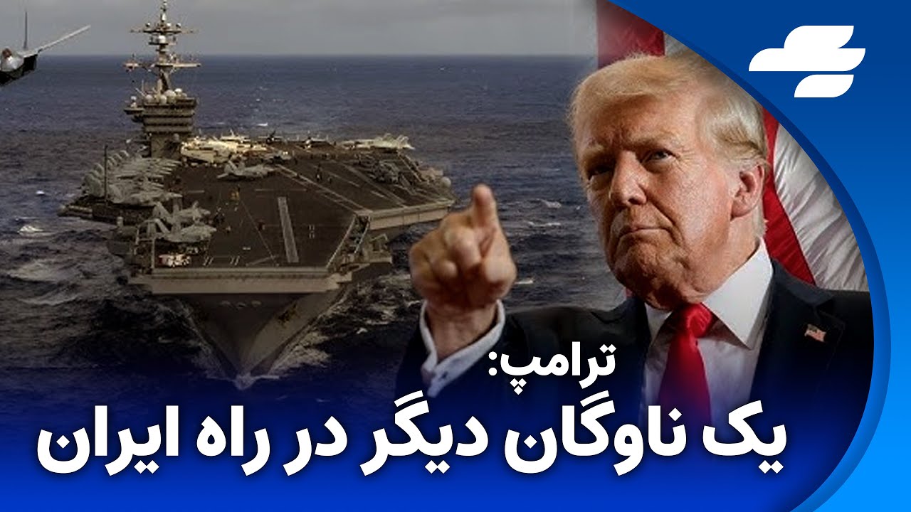 شنیده شدن صدای جنگنده ها در بندرعباس