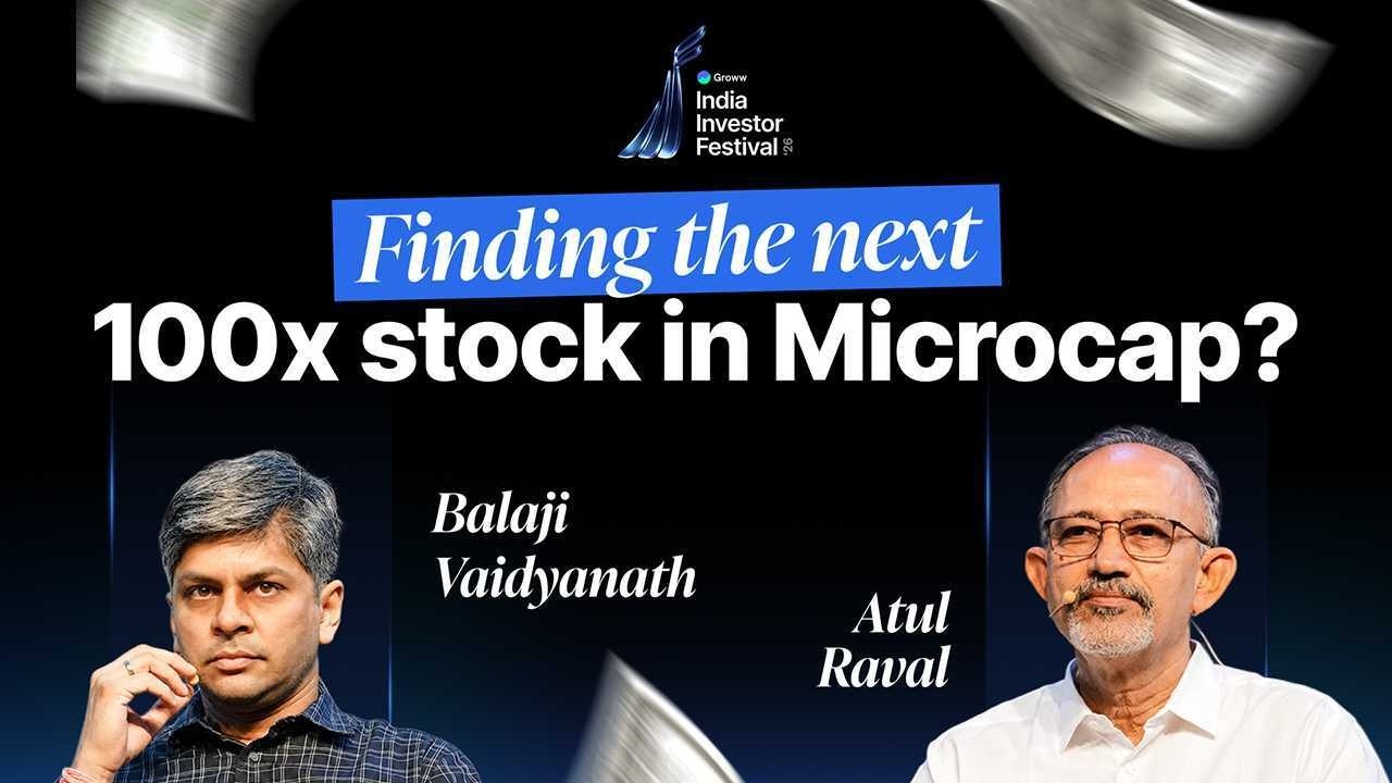 How to invest in Microcap stocks for multibagger returns | Groww IIF 2026