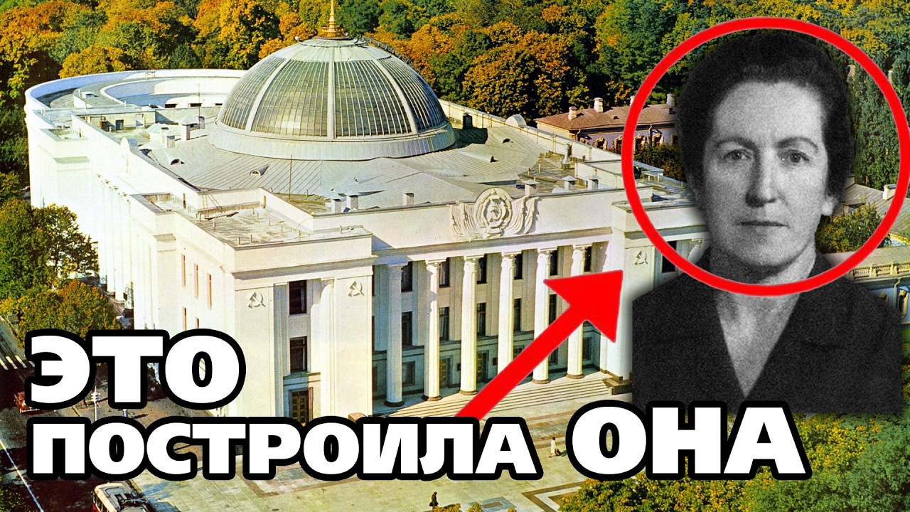 НАТАЛЬЯ ЧМУТИНА и её архитектурные эксперименты