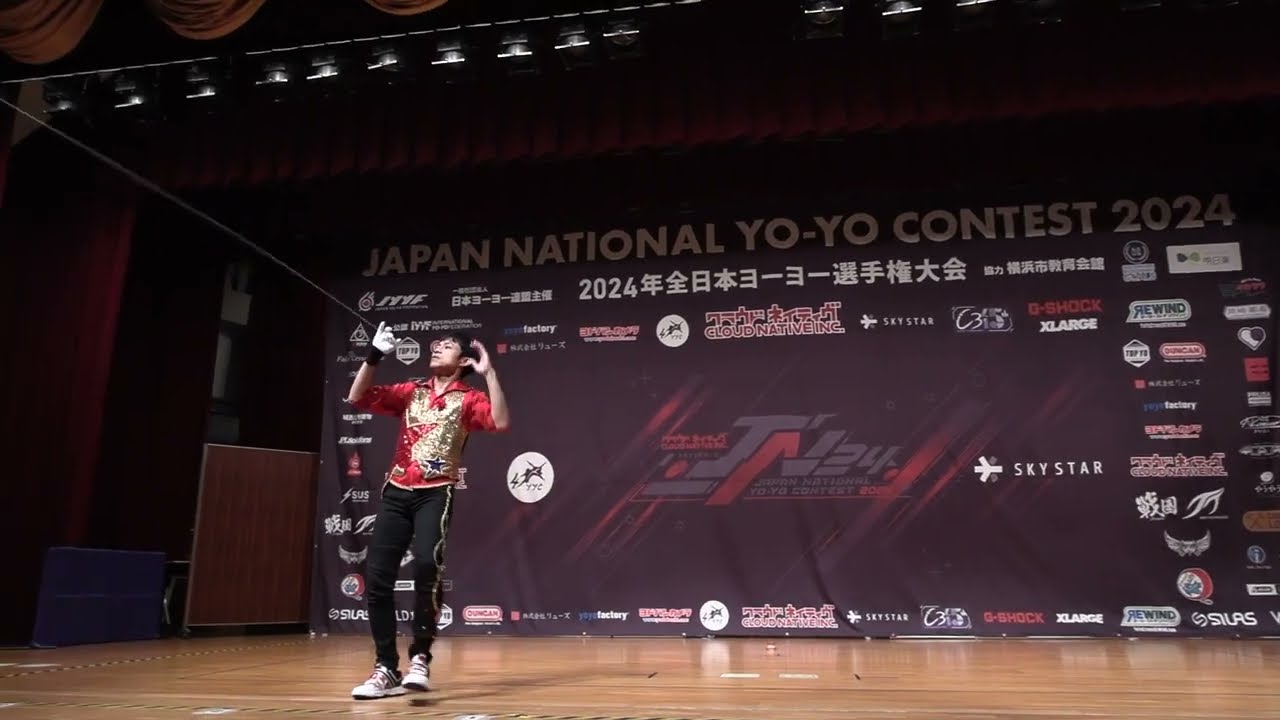 #JN24 ATX Performance xx Yo Yo Entertainer TOMMY