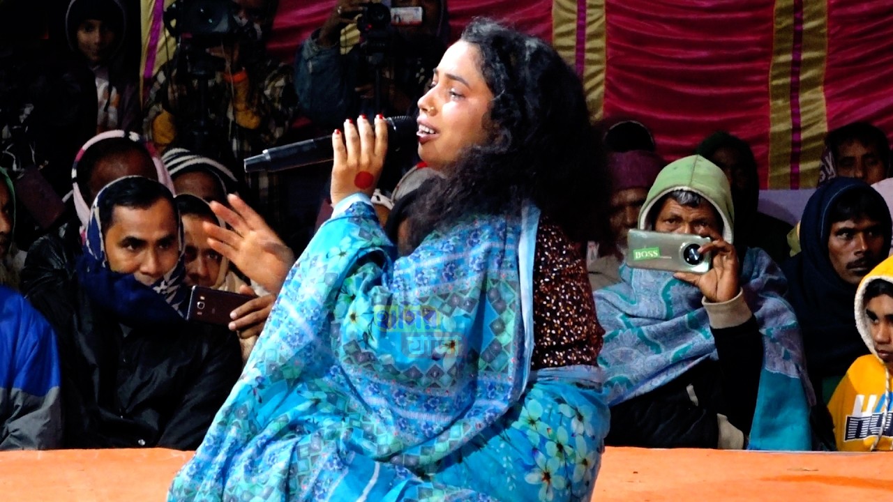 যাত্রাপালা কাজল রেখা | যাইগা রে পরানের বন্ধু যাইগা তুমারে ভুলিয়া | বেহুলা শারমিন হাসু ও পাখি