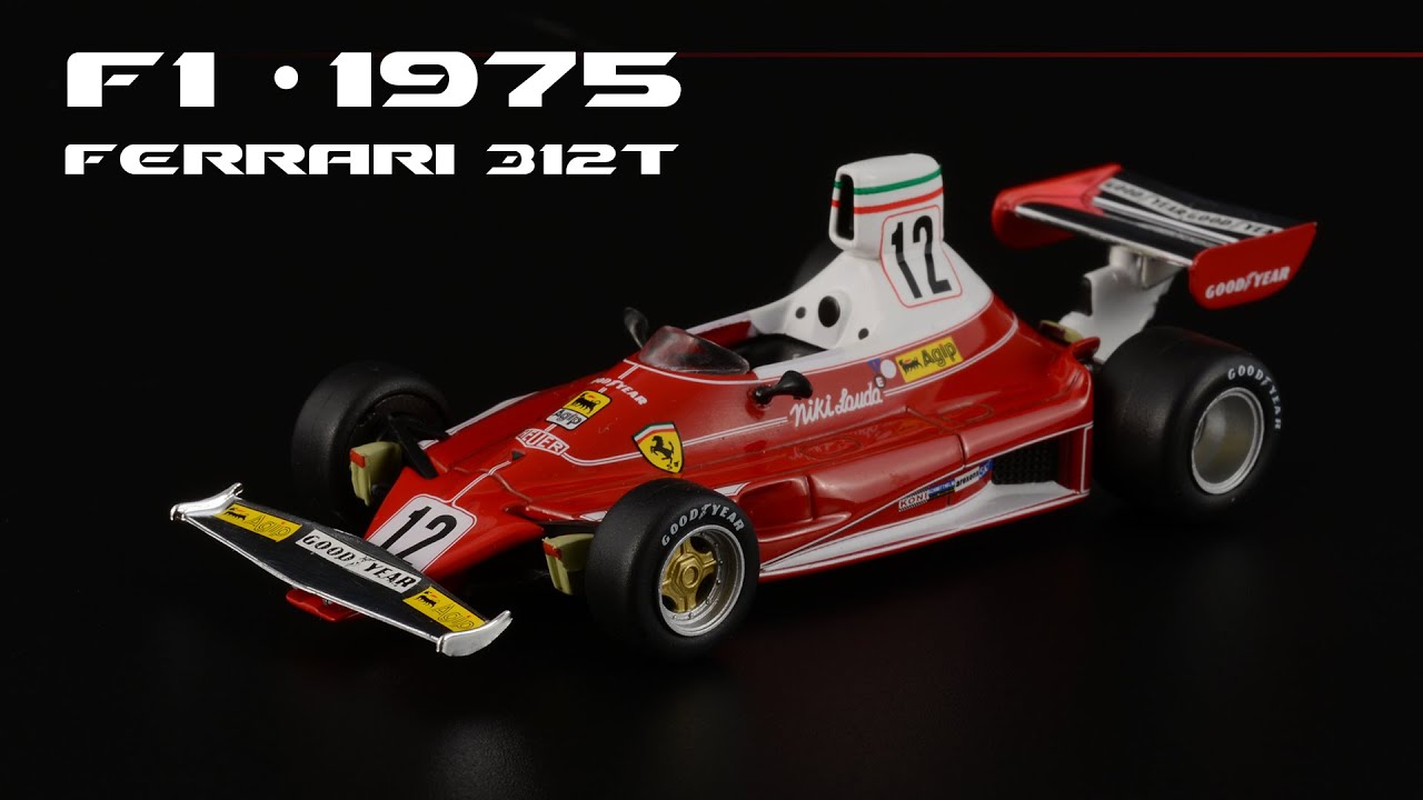 Ferrari 312T • НИКИ ЛАУДА и ЛУЧШАЯ МАШИНА в истории Формулы 1