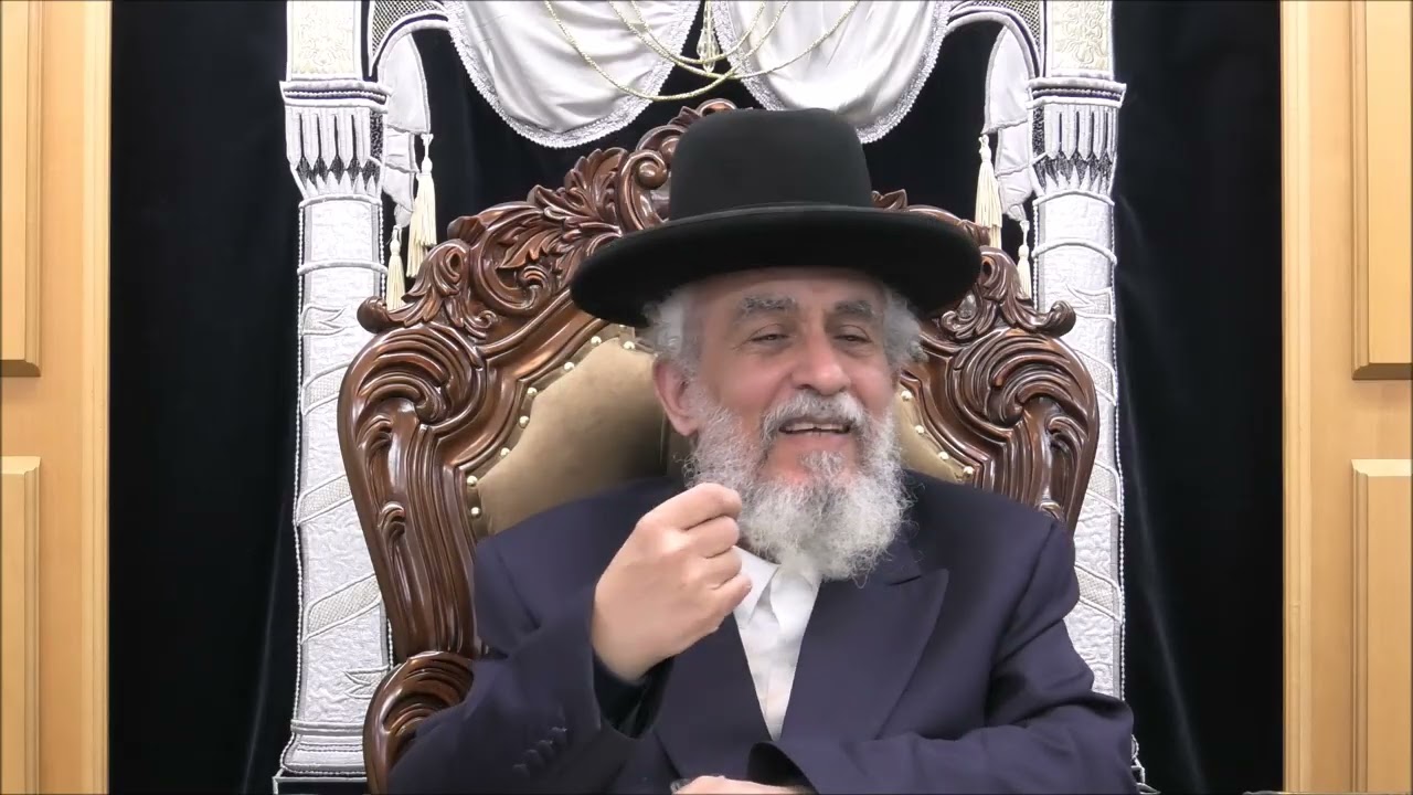 827 - השיעור השבועי מפי מרן פוסק עדת תימן הגאון רבינו יצחק רצאבי שליט