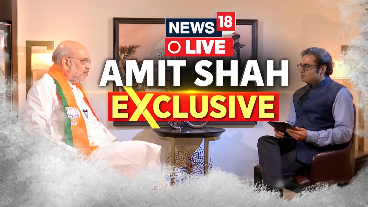 Amit Shah Exclusive LIVE | HM Amit Shah Speaks On CAA, Sandeshkhali | AmitShahToAmish | N18L