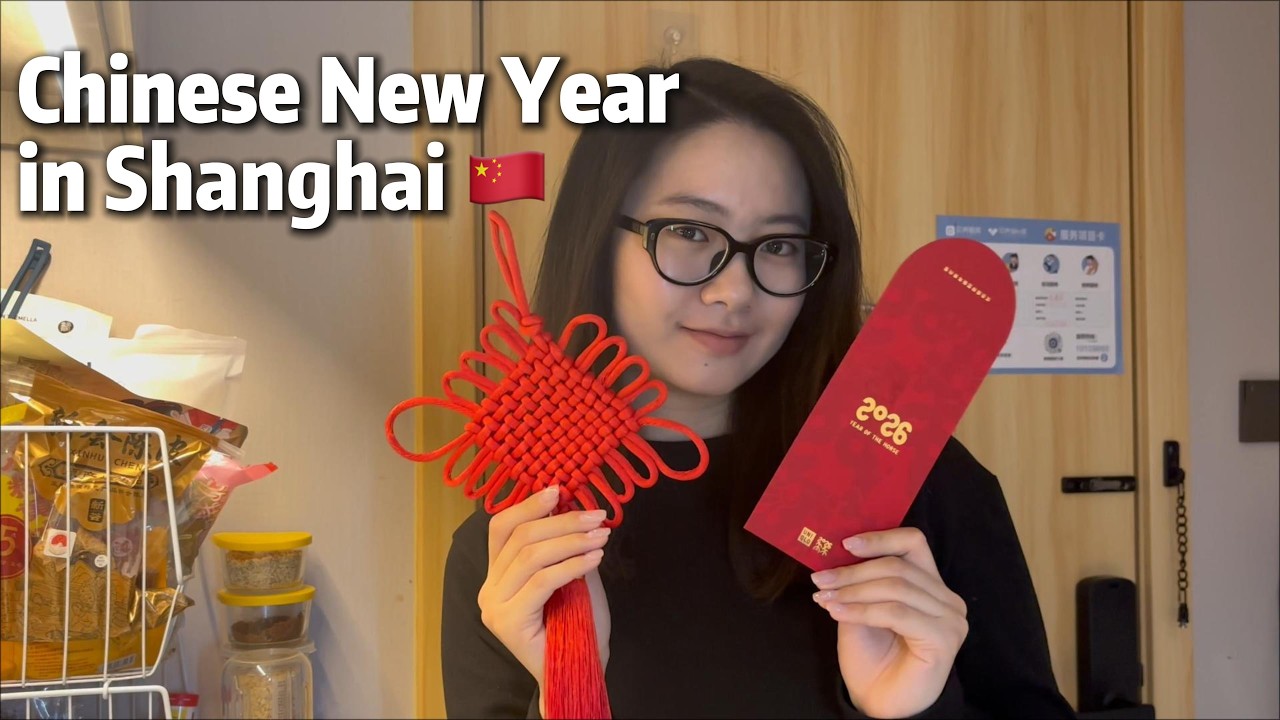 Chinese New Year in Shanghai🇨🇳 | A warm 48-hour family New Year and a relaxing holiday outing.