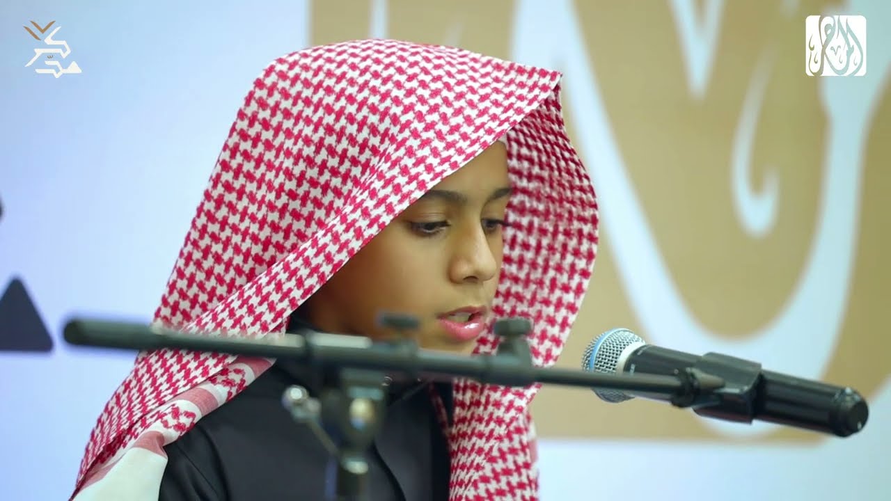 مسابقة الماهر  1445هـ